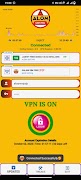 ALOM UDP PRO تصوير الشاشة 2