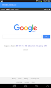 Html Viewer And Editor 截图 5