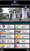 برنامه‌نما JPM STREAM عکس از صفحه