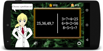 Poster Math Puzzles : Free math game 