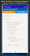 All Company Coding Questions تصوير الشاشة 4