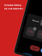 InterTimer - Interval Timer 截图 6
