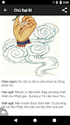 7 Schermata Chú Đại Bi Toàn Thư