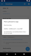 Learn Thai - Phrasebook captura de pantalla 4