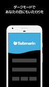برنامه‌نما Submarin عکس از صفحه