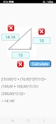Solving Pythagoras Ekran Görüntüsü 3