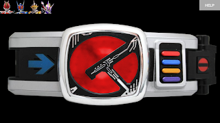 Den-O Driver ภาพหน้าจอ 3