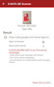 G DATA QR Code Scanner स्क्रीनशॉट 1