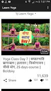 Learn Yoga captura de pantalla 1