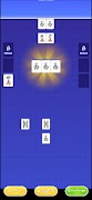برنامه‌نما MahjongConnected عکس از صفحه