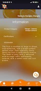 Agro Trace Consumer Screenshot 1