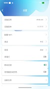 onlypet ảnh chụp màn hình 2