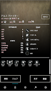 Everworld スクリーンショット 4