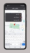 Tehran Metro - مترو تهران скриншот 7