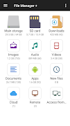 File Manager পোস্টার