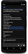 AURdroid 截图 7