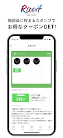 men's wax ROUGH 截图 1