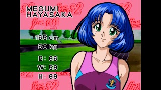 Gals Panic S2 screenshot 6