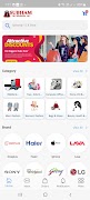 SM POINT 스크린샷 1