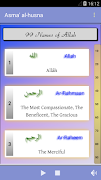 Asma 'Al-Husna (Nama Allah) poster