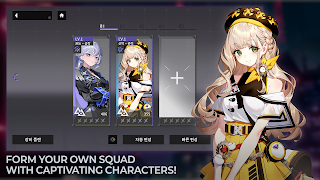 CHASERS: No Gacha Hack & Slash screenshot 6