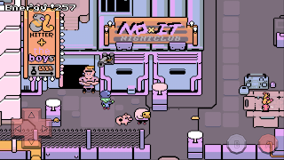 Alien Squatter 海报