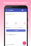 Translate Offline (Voice, OCR) poster