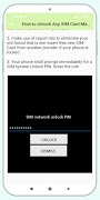 Sim Puk Code guide screenshot 2