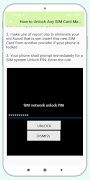 Sim Puk Code guide 截圖 2