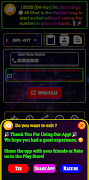 DirectChat - All Chat Open スクリーンショット 7