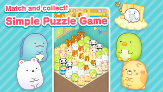 SUMI SUMI : Matching Puzzle screenshot 1