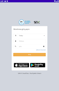 USEV Mobile screenshot 4
