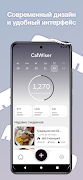CalWiser โปสเตอร์