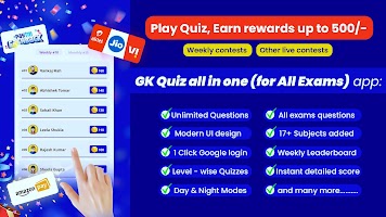 Unlimited GK Quiz for 2025 poster