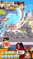 熱血大作戰-CBT先行服 ảnh chụp màn hình 3