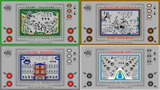 Elektronika screenshot 3