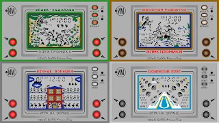 Elektronika screenshot 3