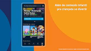 برنامه‌نما DIRECTV GO عکس از صفحه