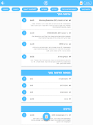 PickApp ảnh chụp màn hình 3