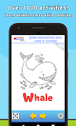 ABC Flash Cards for Kids 截图 1