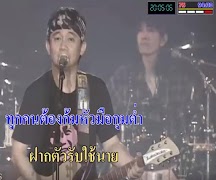 คาราโอเกะเพลงเพื่อชีวิต 포스터