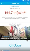 LandCon 截图 3
