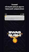 Swag Sushi الملصق