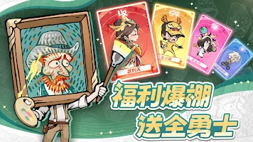 魔魔大冒險 screenshot 4