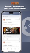 ebuild – The Builders Network ภาพหน้าจอ 2