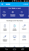 برنامه‌نما Pay2Gram B2B عکس از صفحه