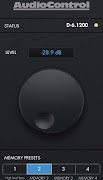 DM Control स्क्रीनशॉट 1