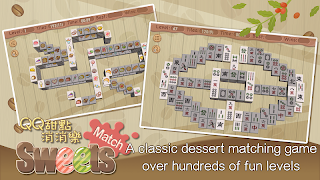 QQ Sweets Match Poster