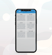 sinhala fun post স্ক্রিনশট 3