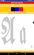 Learn Fraktur Script syot layar 1